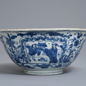 Un bol en porcelaine de Chine bleu et blanc, Wanli — photo 5