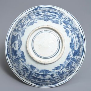Un bol en porcelaine de Chine bleu et blanc, Wanli — photo 6