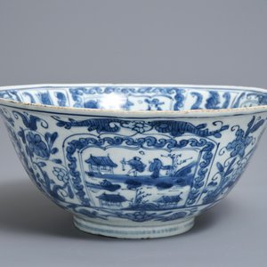 Un bol en porcelaine de Chine bleu et blanc, Wanli — photo 7