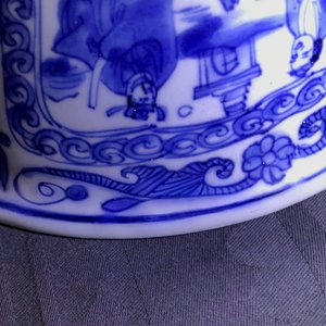 Un bol en porcelaine de Chine bleu et blanc, Wanli — photo 18