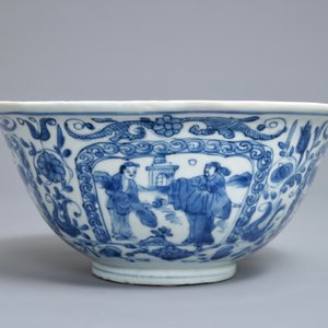 Un bol en porcelaine de Chine bleu et blanc, Wanli — photo 4