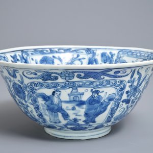 Un bol en porcelaine de Chine bleu et blanc, Wanli — photo 7