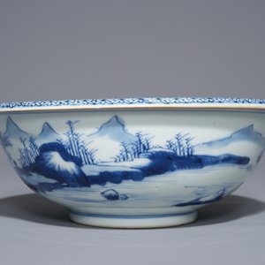 Un bol en porcelaine de Chine bleu et blanc, Yongzheng/Qianlong — photo 4