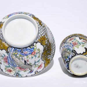 Un bol en porcelaine de Chine coquille d'oeuf famille rose et grisaille à décor d'un faisan, avec une tasse au même décor, Yongzheng — photo 7