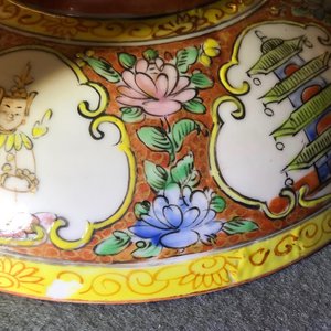 Un bol en porcelaine de Chine de style Bencharong pour le marché thai, 19ème — photo 13