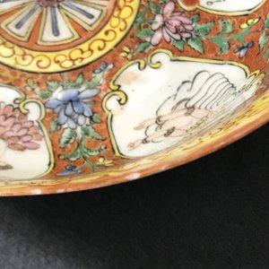 Un bol en porcelaine de Chine de style Bencharong pour le marché thai, 19ème — photo 14