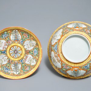 Un bol en porcelaine de Chine de style Bencharong pour le marché thai, 19ème — photo 7