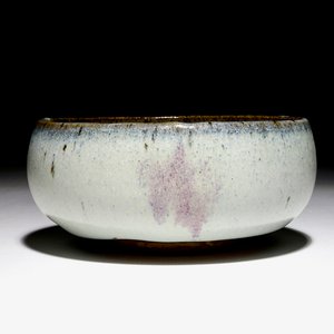 Un bol en porcelaine de Chine de type jun, 19/20ème — photo 1