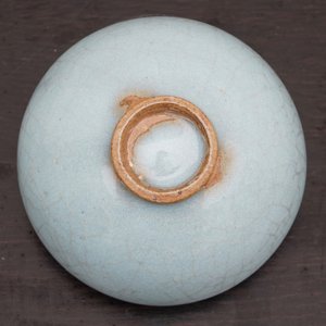Un bol en porcelaine de Chine de type Junyao, prob. Dynastie Song, 10/13ème — photo 10