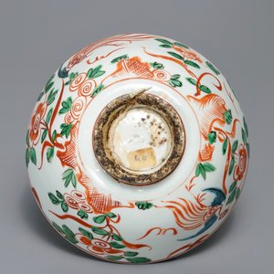 Un bol en porcelaine de Chine dit 'de Swatow', Ming — photo 6