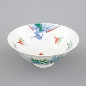 Un bol en porcelaine de Chine doucai, 19ème — photo 6