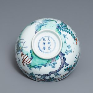Un bol en porcelaine de Chine doucai à décor d'un singe et d'un cerf, marque de Chenghua, Kangxi — photo 7