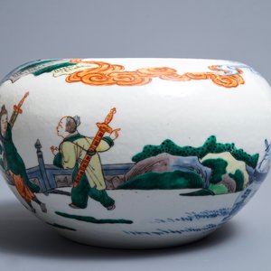 Un bol en porcelaine de Chine doucai, marque de Qianlong, République, 20ème — photo 2
