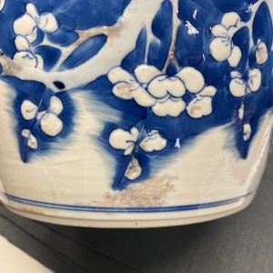 Un bol en porcelaine de Chine en bleu, blanc et rouge de cuivre, Kangxi — photo 20