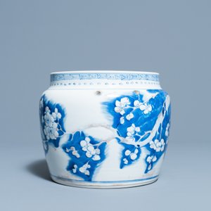 Un bol en porcelaine de Chine en bleu, blanc et rouge de cuivre, Kangxi — photo 5