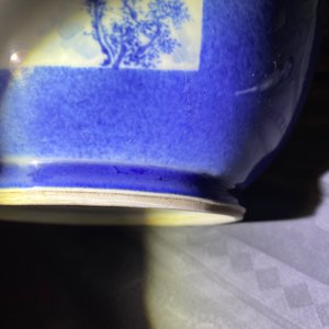 Un bol en porcelaine de Chine en bleu, blanc et rouge de cuivre, marque de Jiajing, Kangxi — photo 13