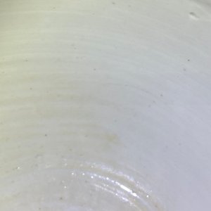 Un bol en porcelaine de Chine en bleu, blanc et rouge de cuivre, marque de Jiajing, Kangxi — photo 17