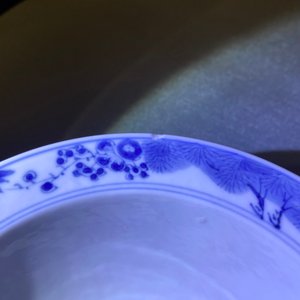 Un bol en porcelaine de Chine en bleu et blanc à décor de douze pies, marque de Chenghua, Kangxi — photo 10