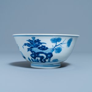 Un bol en porcelaine de Chine en bleu et blanc à décor de longues dames, marque 'Qi Zhen Ru yu', Kangxi — photo 3