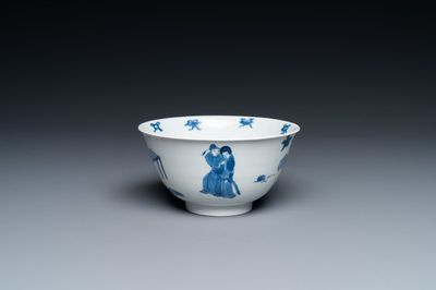 Un bol en porcelaine de Chine en bleu et blanc à décor de scènes du 'Xi Xiang Ji', Kangxi