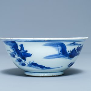 Un bol en porcelaine de Chine en bleu et blanc à décor de Wang Xizhi, époque Transition — photo 4