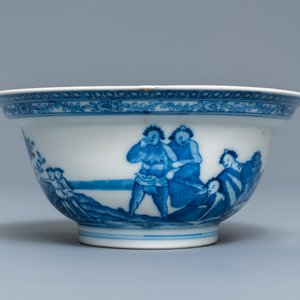Un bol en porcelaine de Chine en bleu et blanc à décor d'esclaves, Qianlong — photo 2