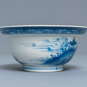 Un bol en porcelaine de Chine en bleu et blanc à décor d'esclaves, Qianlong — photo 4