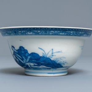 Un bol en porcelaine de Chine en bleu et blanc à décor d'esclaves, Qianlong — photo 5