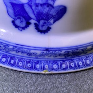 Un bol en porcelaine de Chine en bleu et blanc à décor d'esclaves, Qianlong — photo 9