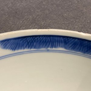 Un bol en porcelaine de Chine en bleu et blanc à décor d'immortels, Kangxi — photo 23