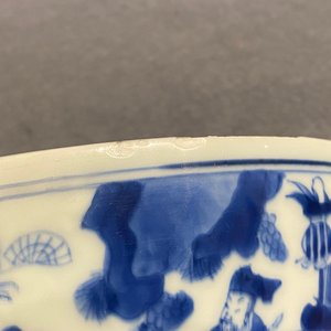 Un bol en porcelaine de Chine en bleu et blanc à décor d'immortels, Kangxi — photo 24