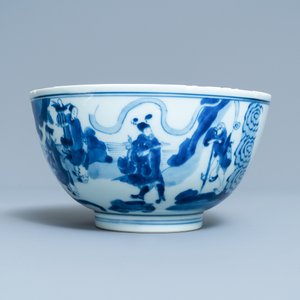 Un bol en porcelaine de Chine en bleu et blanc à décor d'immortels, Kangxi — photo 5