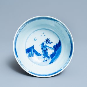 Un bol en porcelaine de Chine en bleu et blanc à décor d'immortels, Kangxi — photo 7