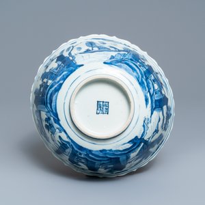 Un bol en porcelaine de Chine en bleu et blanc à décor d'un paysage au pagode, Wanli — photo 8