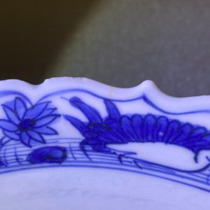 Un bol en porcelaine de Chine en bleu et blanc à décor d'un paysage au pagode, Wanli — photo 10
