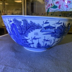 Un bol en porcelaine de Chine en bleu et blanc à décor d'un paysage, Wanli — photo 12