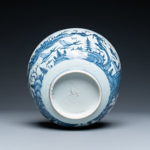 Un bol en porcelaine de Chine en bleu et blanc à décor d'un paysage, Wanli — photo 6