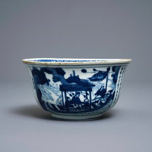 Un bol en porcelaine de Chine en bleu et blanc à décor d'un poême, époque Transition — photo 2