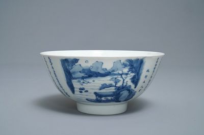 Un bol en porcelaine de Chine en bleu et blanc à décor d'un poême, marque de Chenghua, Kangxi