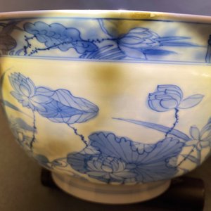 Un bol en porcelaine de Chine en bleu et blanc décor de hérons, marque Fu, Kangxi — photo 16