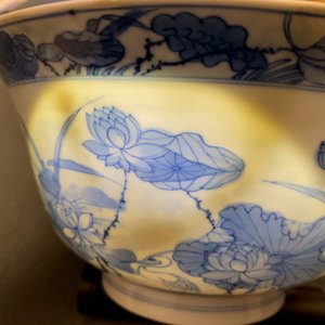 Un bol en porcelaine de Chine en bleu et blanc décor de hérons, marque Fu, Kangxi — photo 17