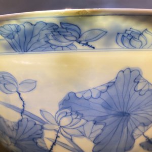 Un bol en porcelaine de Chine en bleu et blanc décor de hérons, marque Fu, Kangxi — photo 19