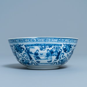 Un bol en porcelaine de Chine en bleu et blanc, Kangxi — photo 5