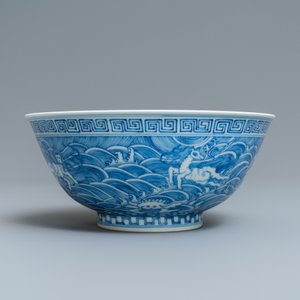 Un bol en porcelaine de Chine en bleu et blanc, marque de Guangxu, 19/20ème — photo 5