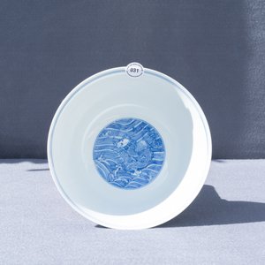 Un bol en porcelaine de Chine en bleu et blanc, marque de Guangxu, 19/20ème — photo 10
