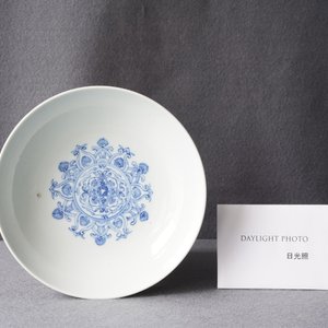 Un bol en porcelaine de Chine en bleu et blanc, marque de Yongzheng, 19ème — photo 4