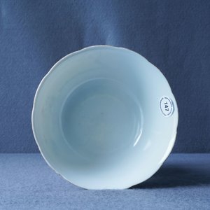 Un bol en porcelaine de Chine famille rose à décor de garçons jouants, République — photo 10