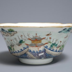 Un bol en porcelaine de Chine famille rose à décor d'un paysage, marque et époque de Daoguang — photo 1
