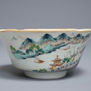 Un bol en porcelaine de Chine famille rose à décor d'un paysage, marque et époque de Daoguang — photo 3