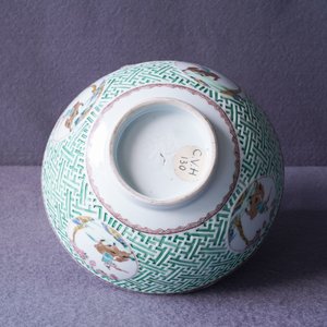 Un bol en porcelaine de Chine famille rose à décor en relief, Yongzheng — photo 13